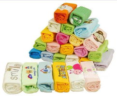 擁抱全球，溫暖未來(lái) 可愛寶寶母嬰外貿(mào)用品雜志