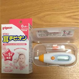 日本母嬰購(gòu)物指南 奶爸奶媽必購(gòu)清單，助力寶寶健康成長(zhǎng)