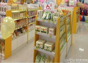 愛維嬰母嬰用品加盟 盈利前景與利潤(rùn)空間深度解析